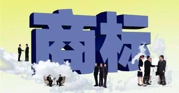 商標(biāo)注冊(cè)本來(lái)就只需三步！