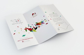 現在上海注冊一家廣告公司還需要辦理廣告經營許可證么