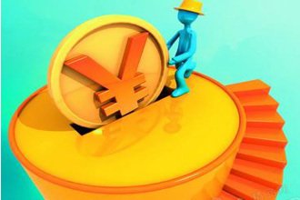 廣州公司股權變更應當了解的一些事項