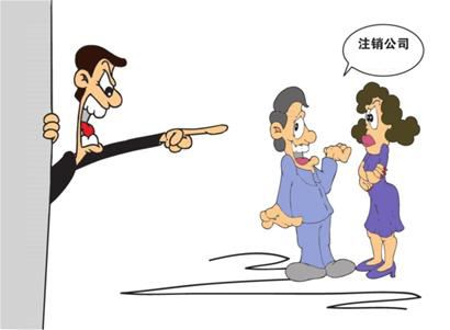 2017公司注銷步驟及費用，可以不注銷嗎？