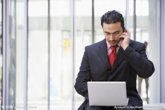 無辦公場所注冊公司條件和流程有什么? 無辦公場所注冊公司條件和流程有什么?