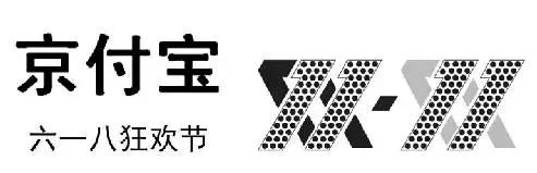 商標(biāo)用得好，年年都賺錢