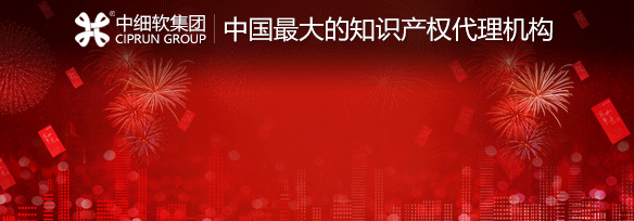 1455417895784463.gif 修改banner6.gif