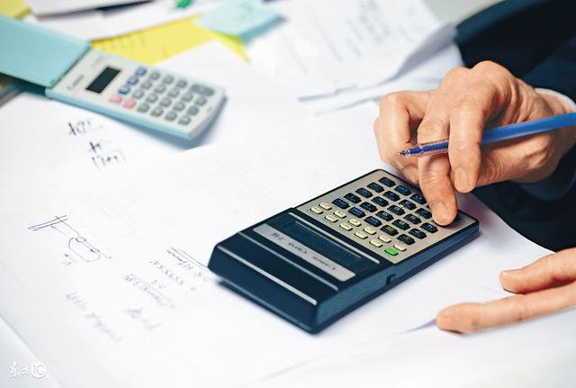 注冊公司到底要花多少錢？