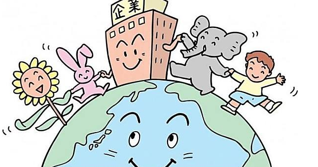 設計公司 設計公司