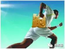 商標在春節之前注冊竟然有這么多好處！