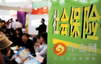 2017年起鄭州社保費由地稅征收 2017年起鄭州社保費由地稅征收