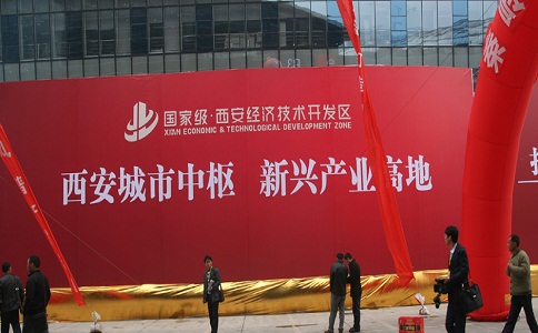 上海經開區代理記賬服務內容