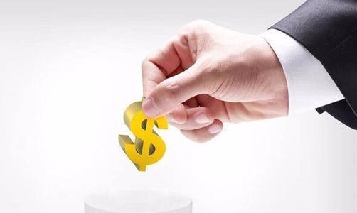 外資企業(yè)如何進行企業(yè)注冊登記