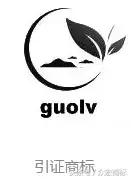 商標(biāo)注冊(cè)之四大關(guān)鍵細(xì)節(jié)決定成敗