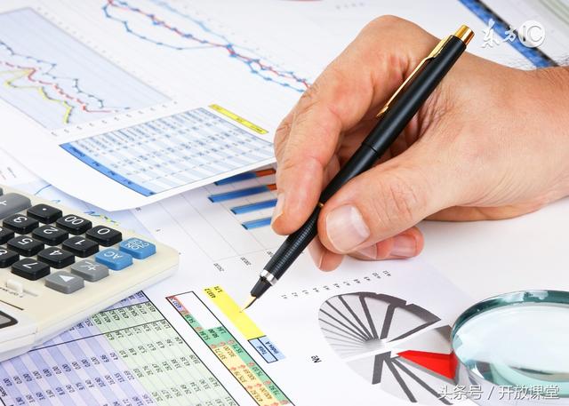 代理記賬行業(yè)前期啟動方法、適合人群