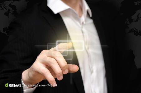 2017年外資公司如何設立？