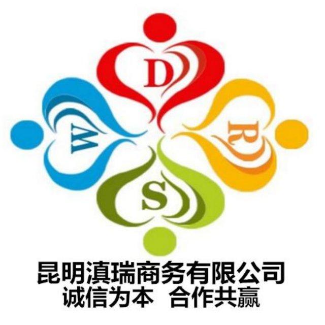 專業代理記賬、公司注冊,記賬報稅,代辦注銷,財務培訓