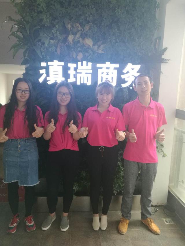 專業代理記賬、公司注冊,記賬報稅,代辦注銷,財務培訓