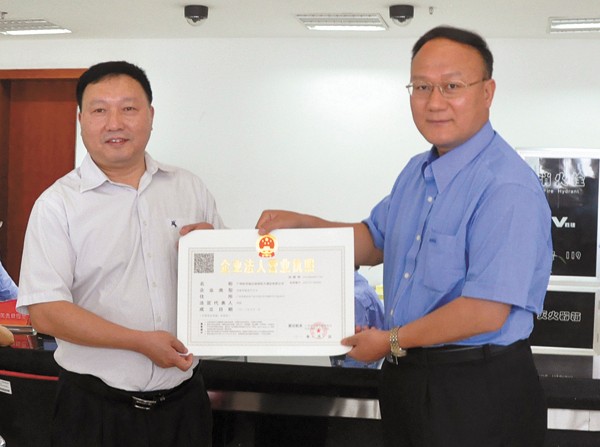 上海公司法人變更需要提供什么材料? 上海公司法人變更需要提供什么材料?