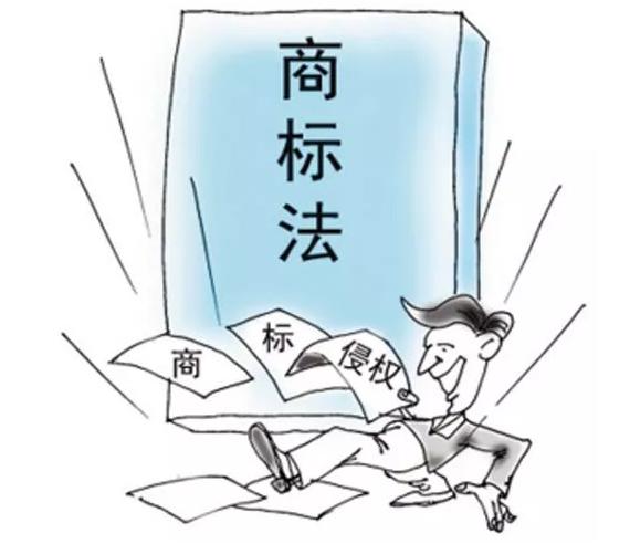 商標注冊的三大分類 辰聯知識產權解答