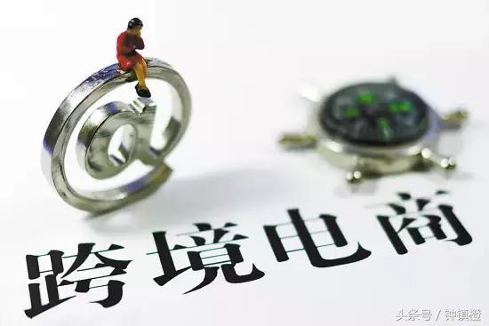 2018年注冊美國商標的流程和條件