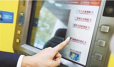 從哪些方面判斷代理記賬公司專不專業？