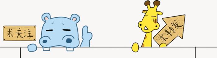 創業者須知:哪些標志不能用于商標注冊