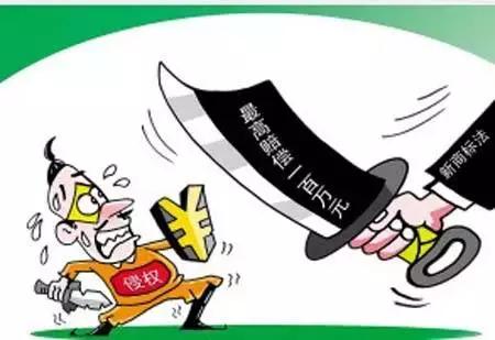 創業者須知:哪些標志不能用于商標注冊