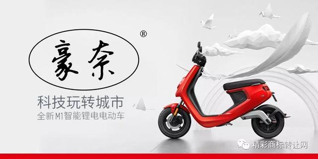 商標(biāo)注冊(cè)or轉(zhuǎn)讓?一個(gè)選擇可以改變一切……