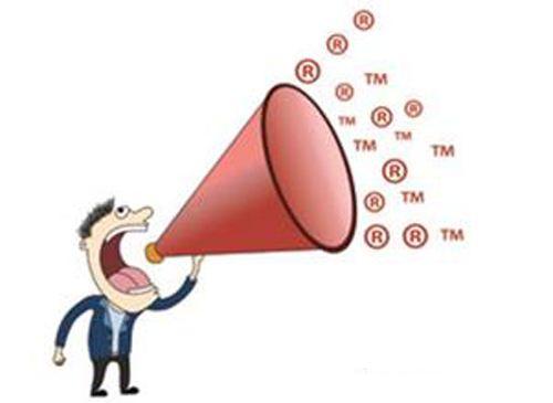 商標(biāo)注冊和轉(zhuǎn)讓商標(biāo)的優(yōu)勢及劣勢