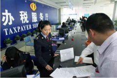 會(huì)計(jì)準(zhǔn)則又變了!發(fā)票新規(guī)更嚴(yán)!不注意會(huì)被罰!會(huì)計(jì)人年初要忙瘋了!