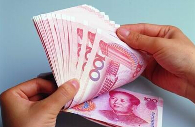 徐匯區(qū)注冊公司費用 徐匯區(qū)注冊公司費用