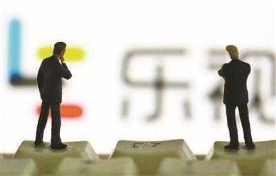 樂視影業不讓股東看賬本遭起訴 哪些企業需要代理記賬?