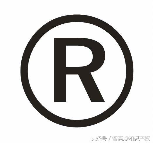 商標可以自己注冊，憑什么還要找代理機構？