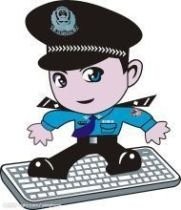 辦理網(wǎng)絡(luò)文化經(jīng)營許可證需要哪些申請材料? 辦理網(wǎng)絡(luò)文化經(jīng)營許可證需要哪些申請材料?