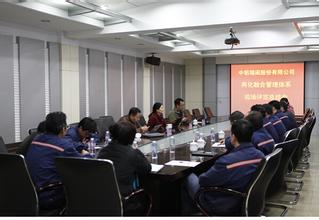 外資公司股東變更審批機構匯總整理1 外資公司股東變更審批機構匯總整理1