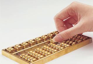 代理記賬的工作流程