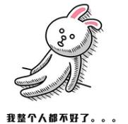 我就是做個小買賣而已,為什么還要注冊公司?