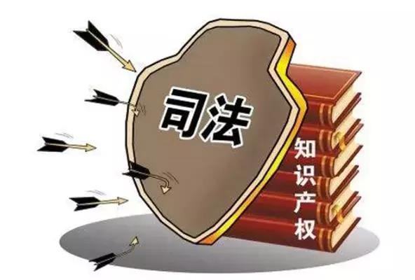 創業初期，商標被駁回了怎么辦？