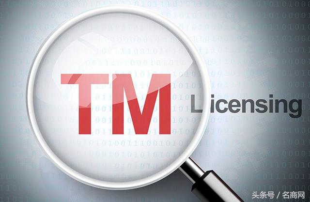 商標注冊100%包通過?吹接著吹!