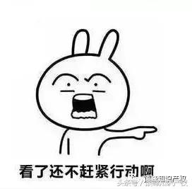 為什么要申請“奇葩”商標？