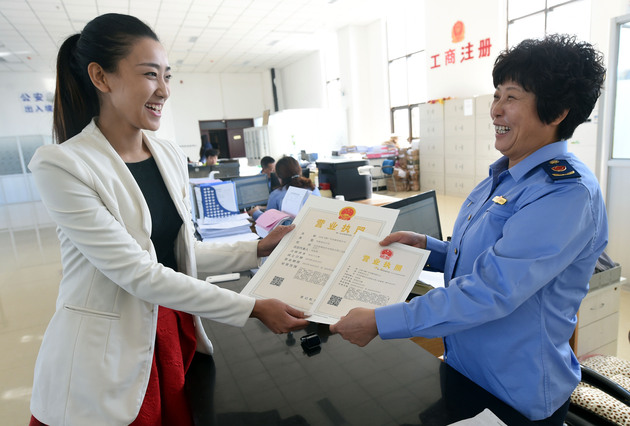 上海五證合一后稅務變更的注意事項 上海五證合一后稅務變更的注意事項