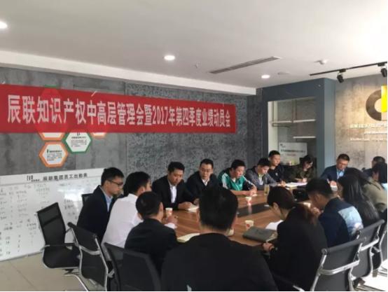 偷偷收藏的商標轉讓四大特點,只告訴你~