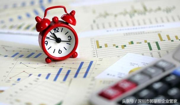 低價代理記賬公司究竟是什么樣的企業？最終誰是受害者？