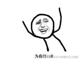 低價代理記賬公司究竟是什么樣的企業？最終誰是受害者？