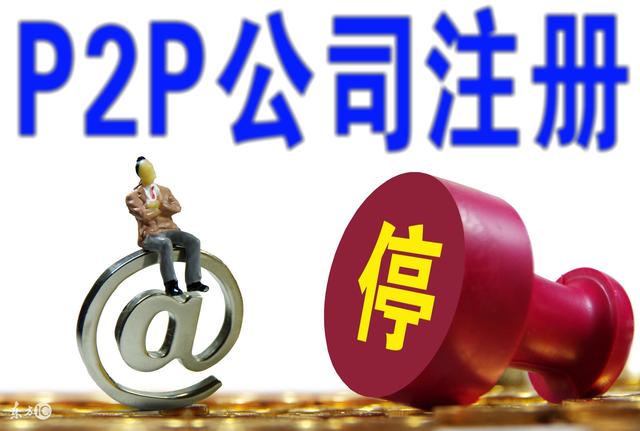 云南昆明公司起名注冊公司代理記賬公司的服務范圍有哪些？