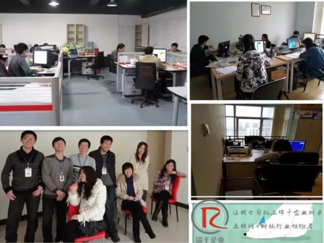 找代辦注冊公司的什么樣子的才適合你