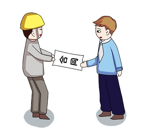 上海注冊公司 上海注冊公司