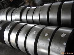 原材料公司起名